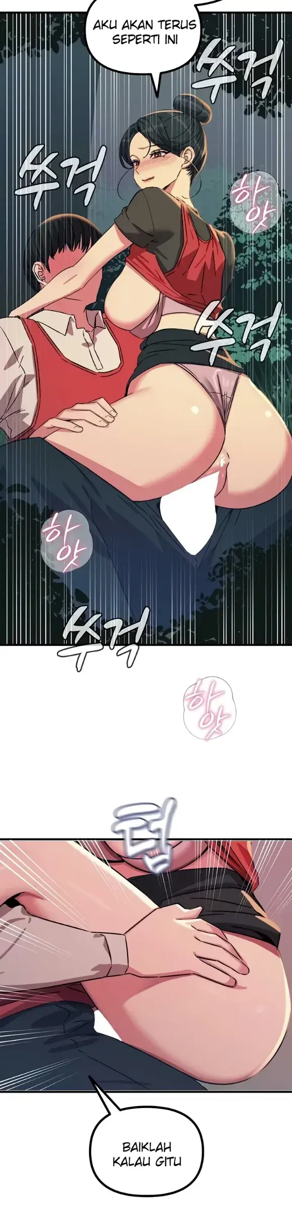 image-komik-you-wont-get-me-twice-chapter-69-22/39