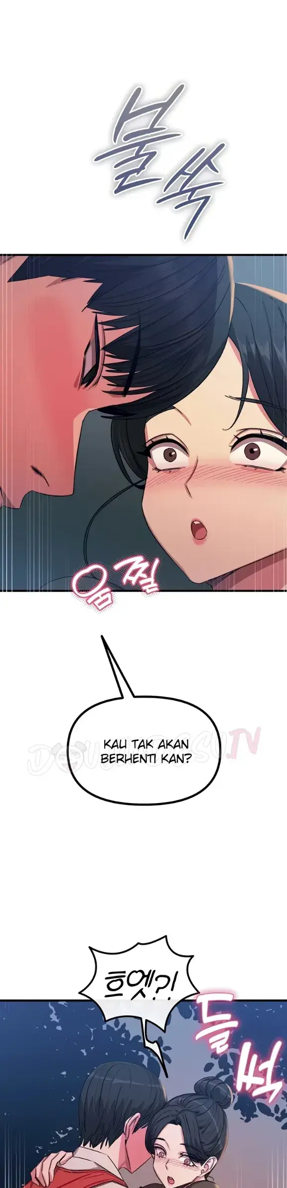 image-komik-you-wont-get-me-twice-chapter-69-23/39