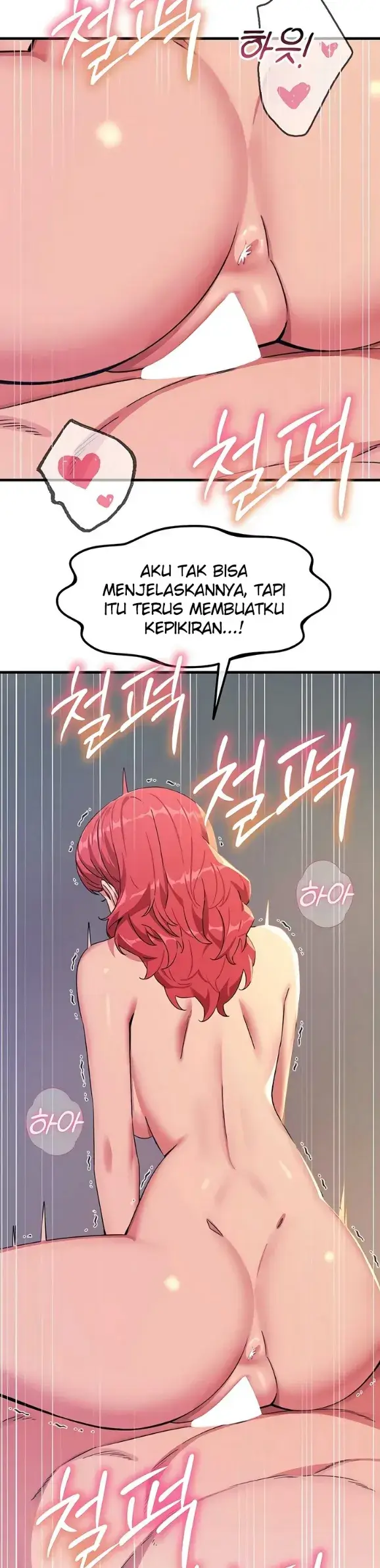 image-komik-you-wont-get-me-twice-chapter-70-6/40
