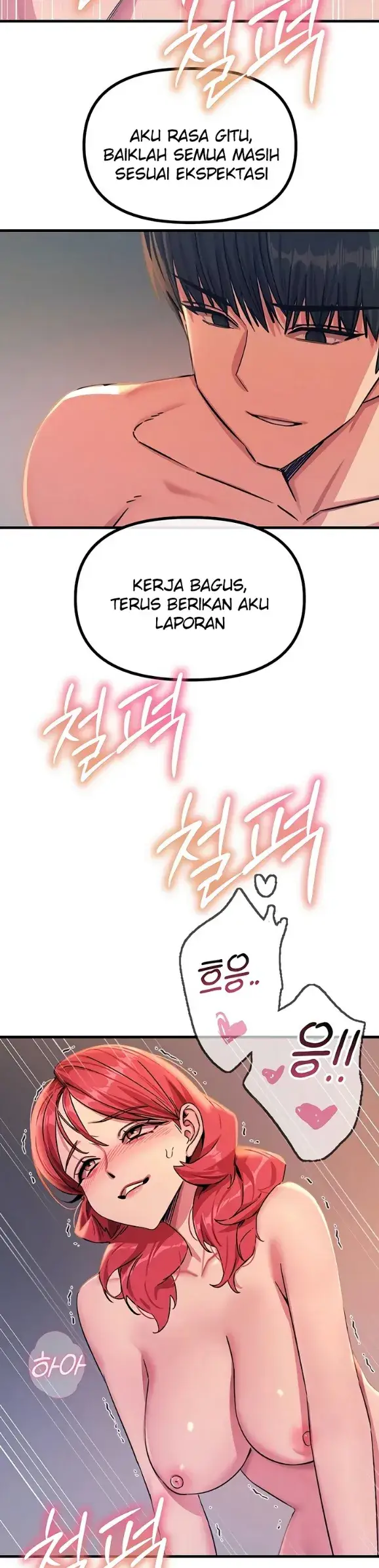 image-komik-you-wont-get-me-twice-chapter-70-7/40