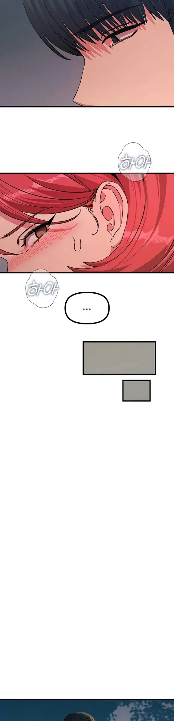 image-komik-you-wont-get-me-twice-chapter-70-9/40