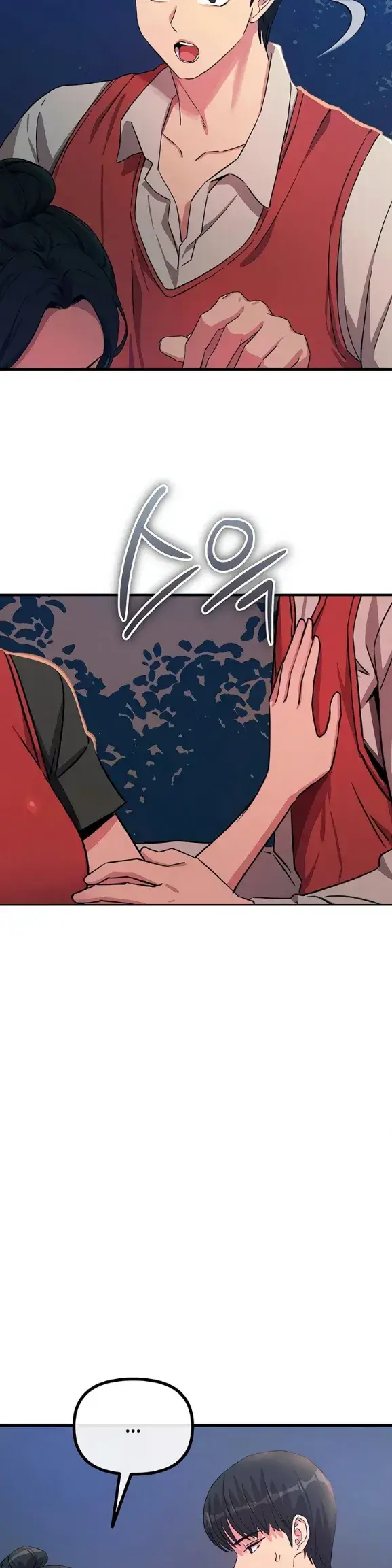 image-komik-you-wont-get-me-twice-chapter-70-19/40