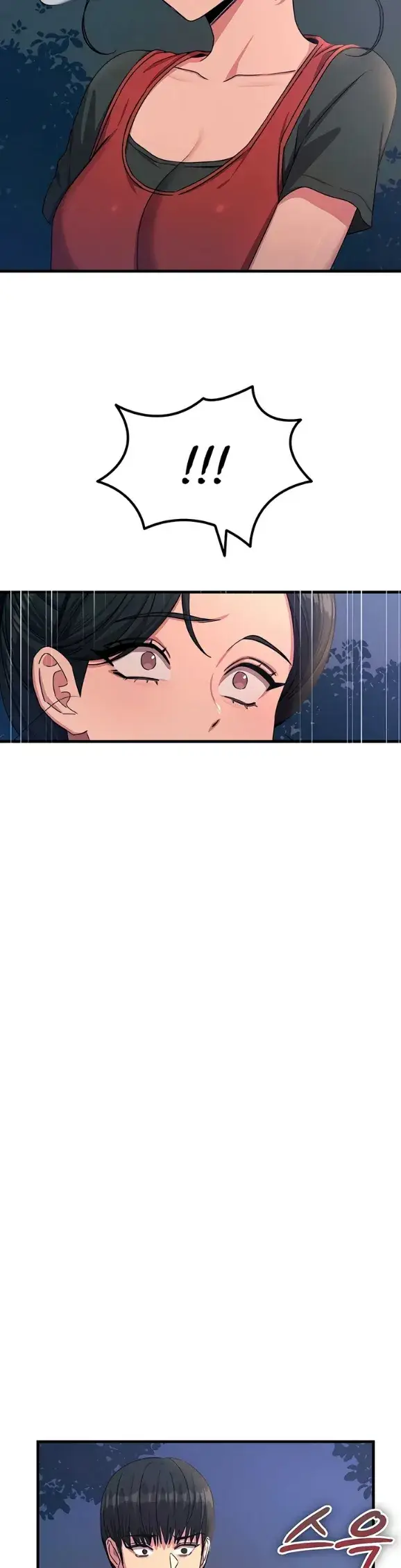 image-komik-you-wont-get-me-twice-chapter-70-23/40