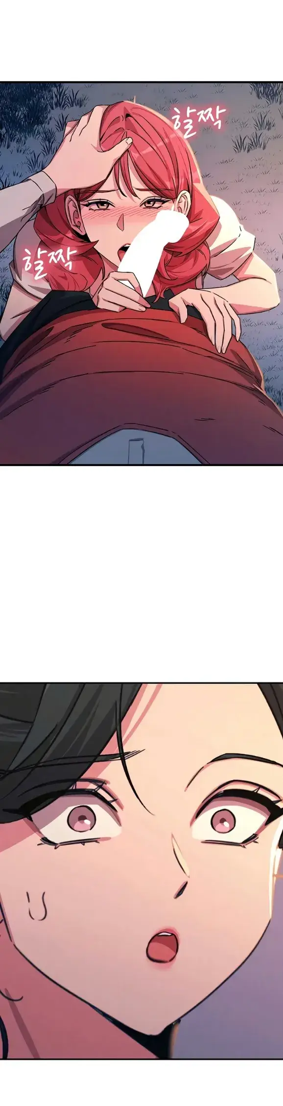image-komik-you-wont-get-me-twice-chapter-70-28/40