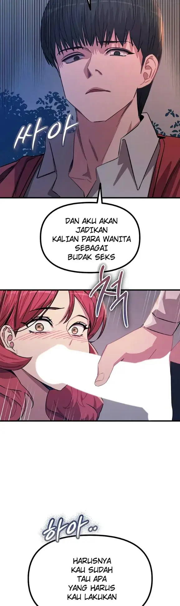image-komik-you-wont-get-me-twice-chapter-70-37/40