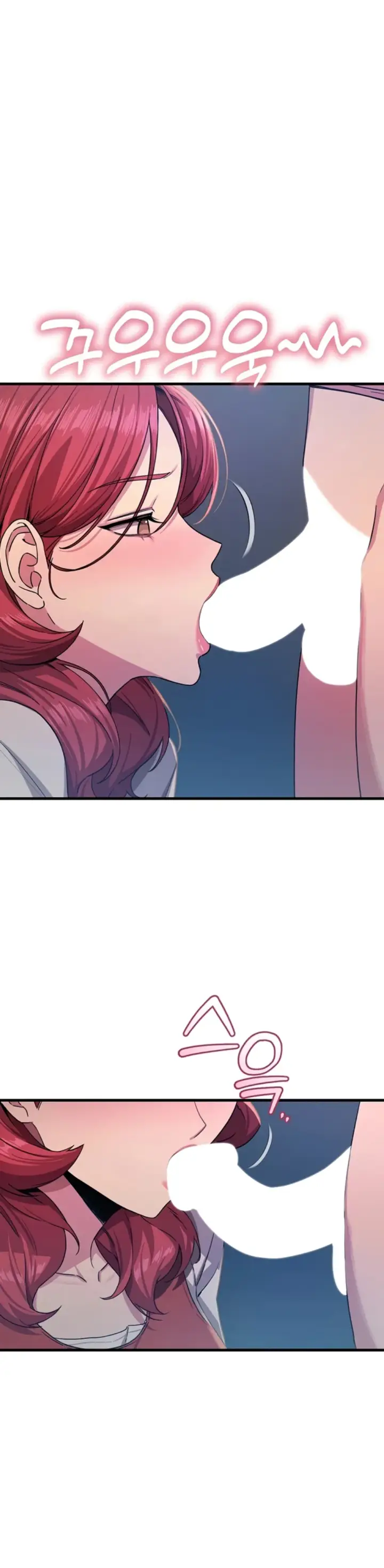 image-komik-you-wont-get-me-twice-chapter-71-0/34