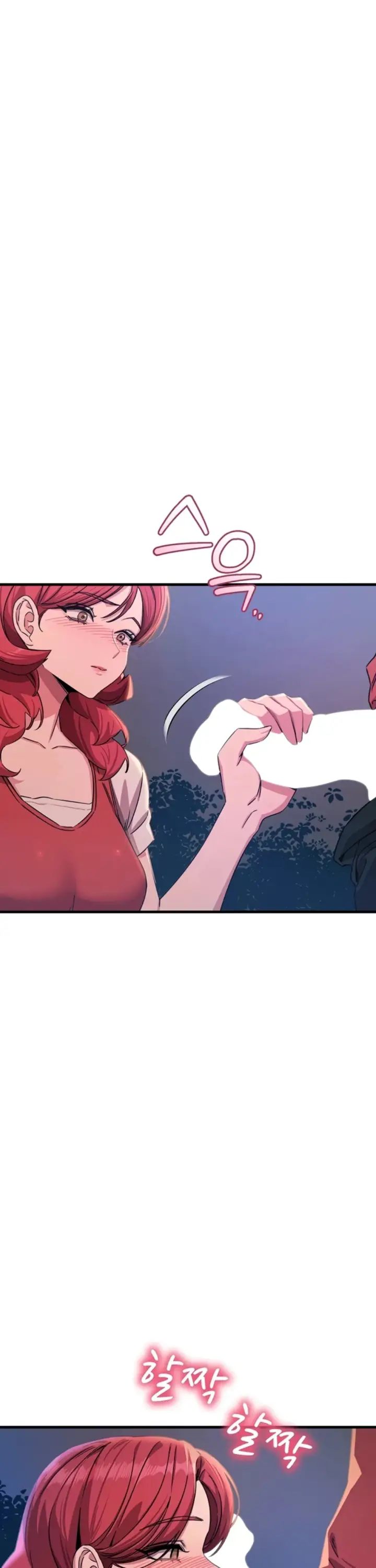 image-komik-you-wont-get-me-twice-chapter-71-9/34