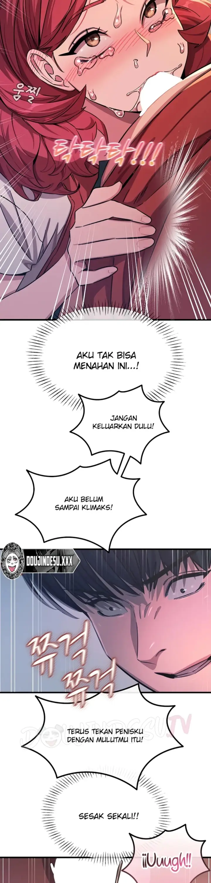 image-komik-you-wont-get-me-twice-chapter-71-25/34