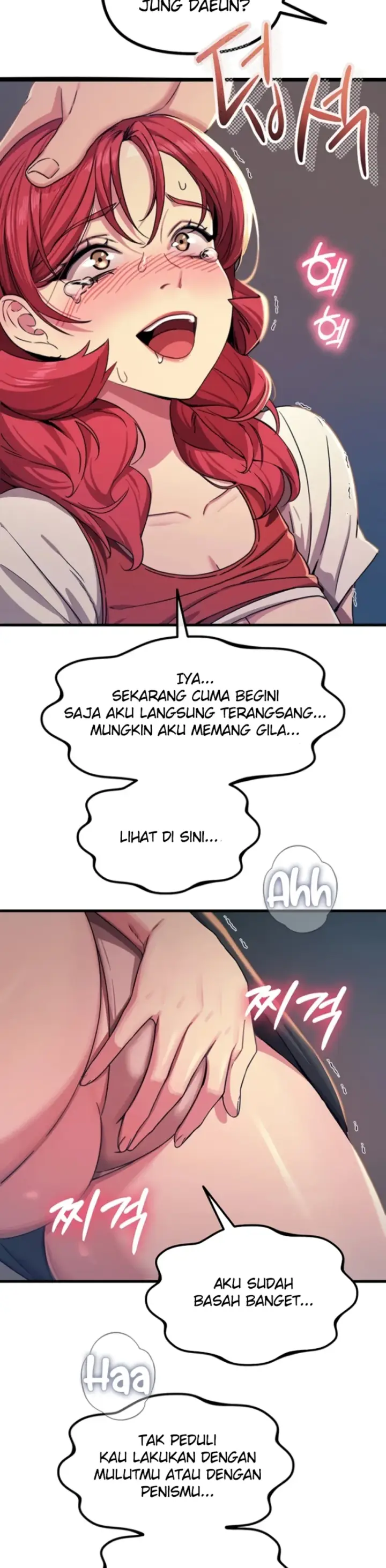 image-komik-you-wont-get-me-twice-chapter-72-2/35
