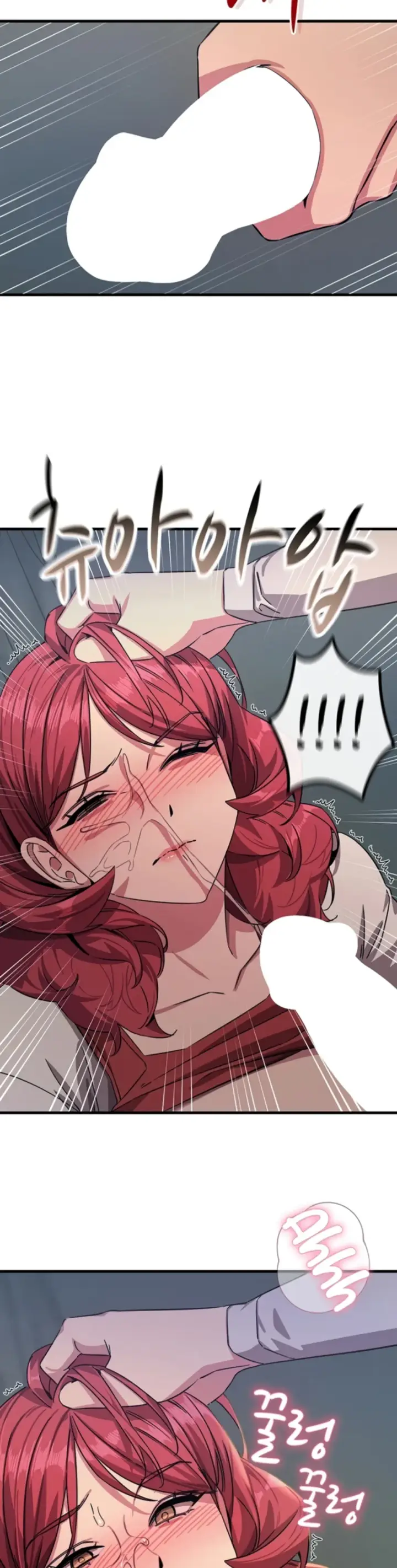 image-komik-you-wont-get-me-twice-chapter-72-9/35