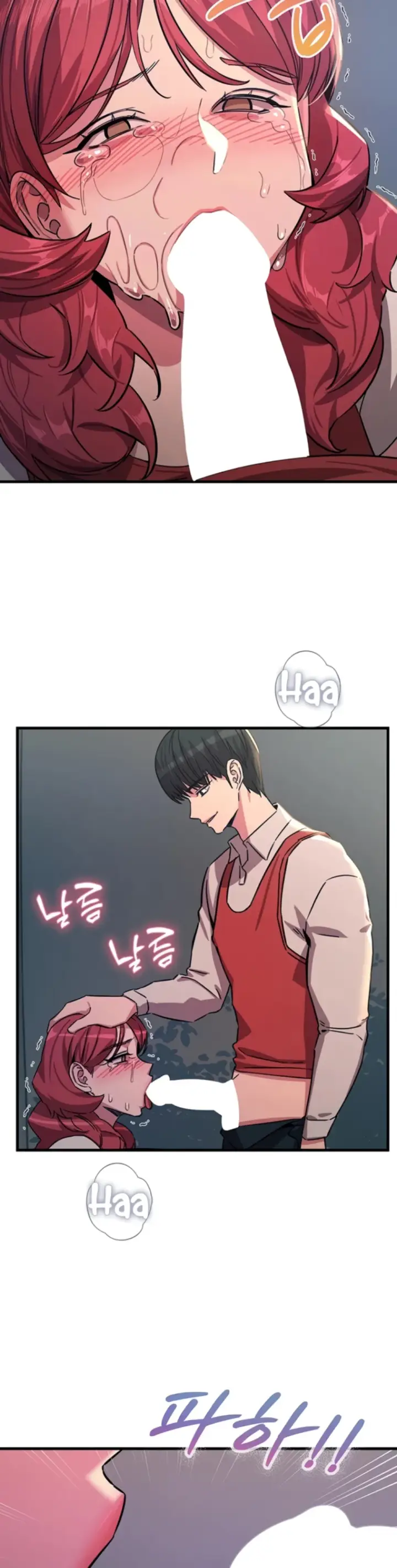 image-komik-you-wont-get-me-twice-chapter-72-11/35