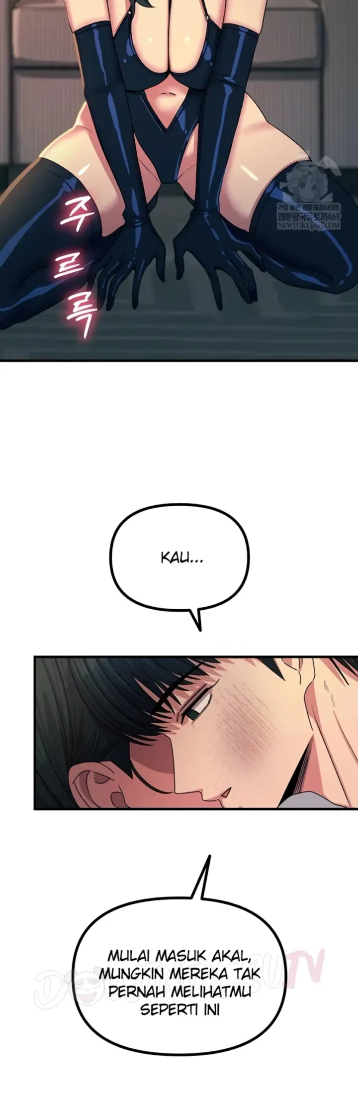 image-komik-you-wont-get-me-twice-chapter-74-14/38