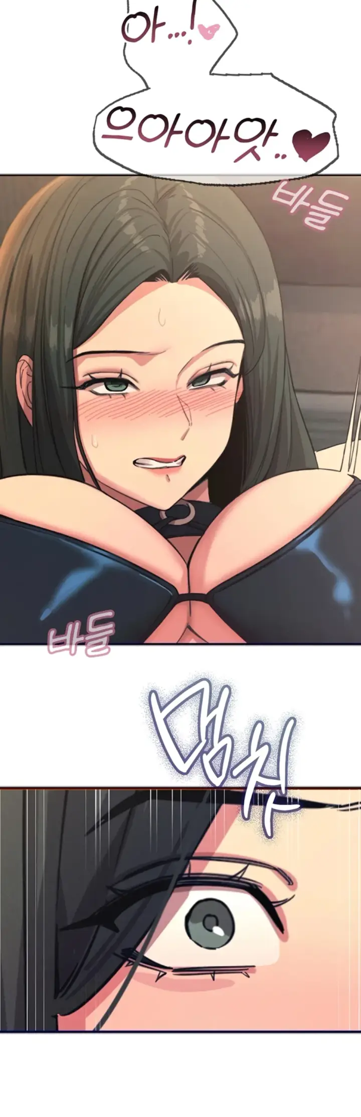 image-komik-you-wont-get-me-twice-chapter-74-20/38