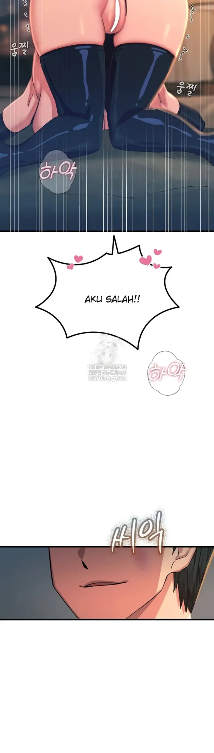 image-komik-you-wont-get-me-twice-chapter-74-31/38