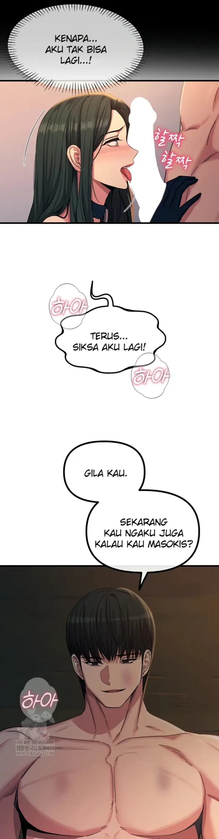 image-komik-you-wont-get-me-twice-chapter-75-5/40