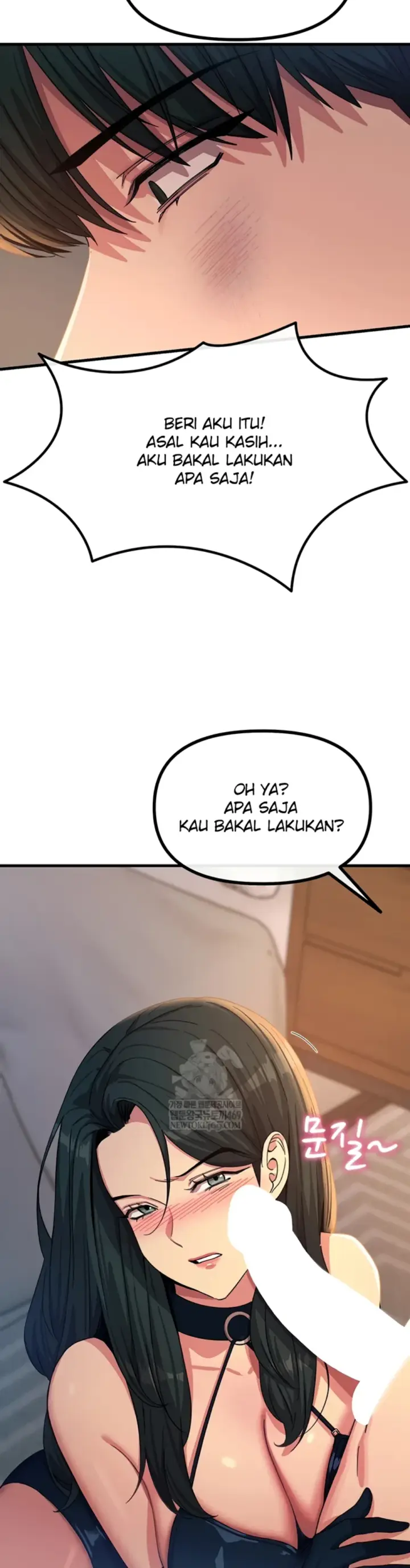 image-komik-you-wont-get-me-twice-chapter-75-7/40