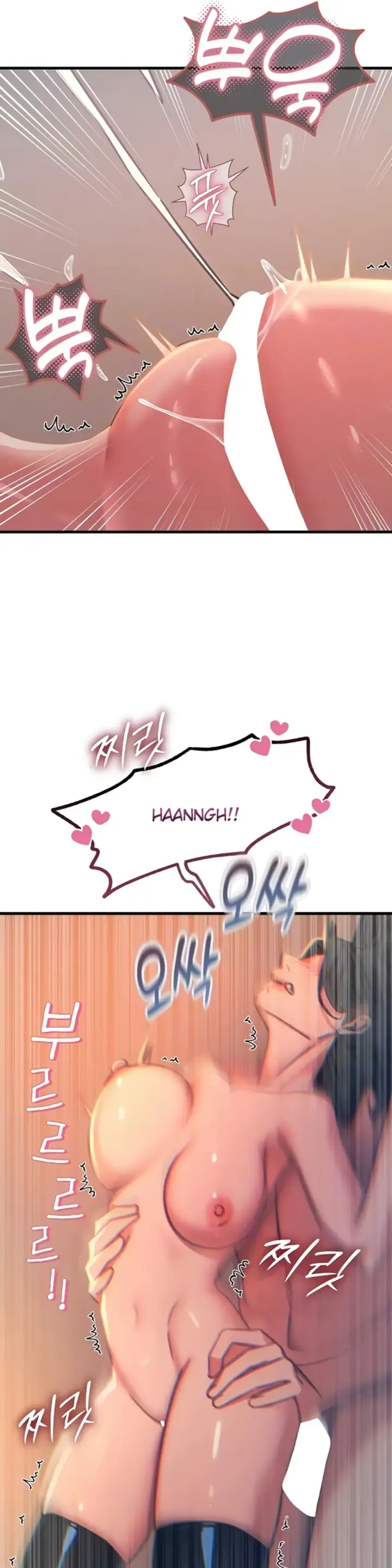 image-komik-you-wont-get-me-twice-chapter-76-7/37