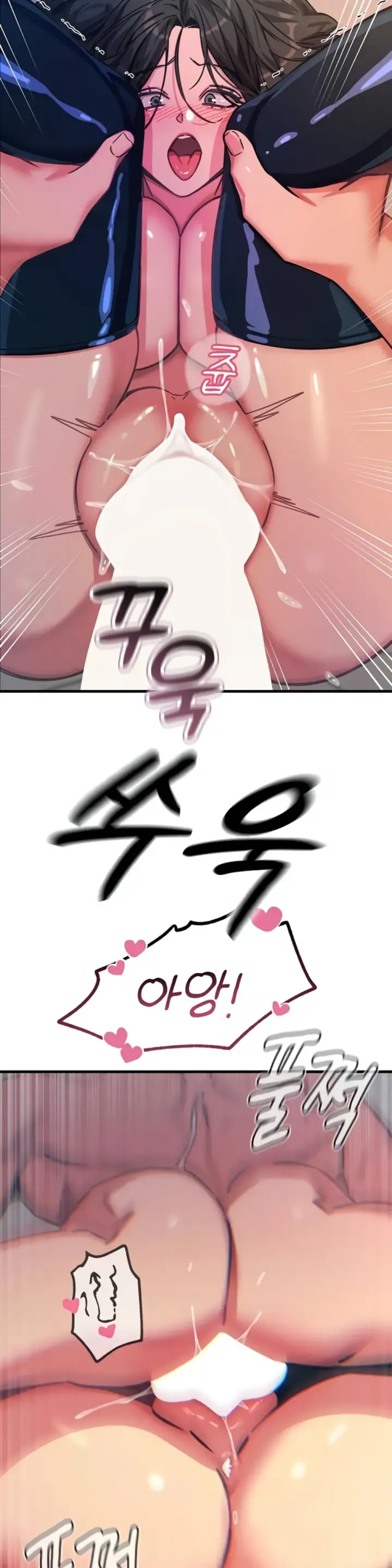 image-komik-you-wont-get-me-twice-chapter-76-10/37