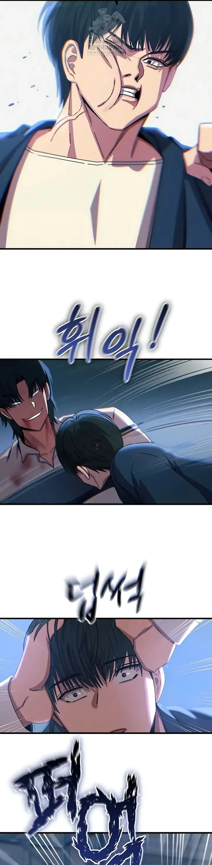 image-komik-you-wont-get-me-twice-chapter-79-9/35