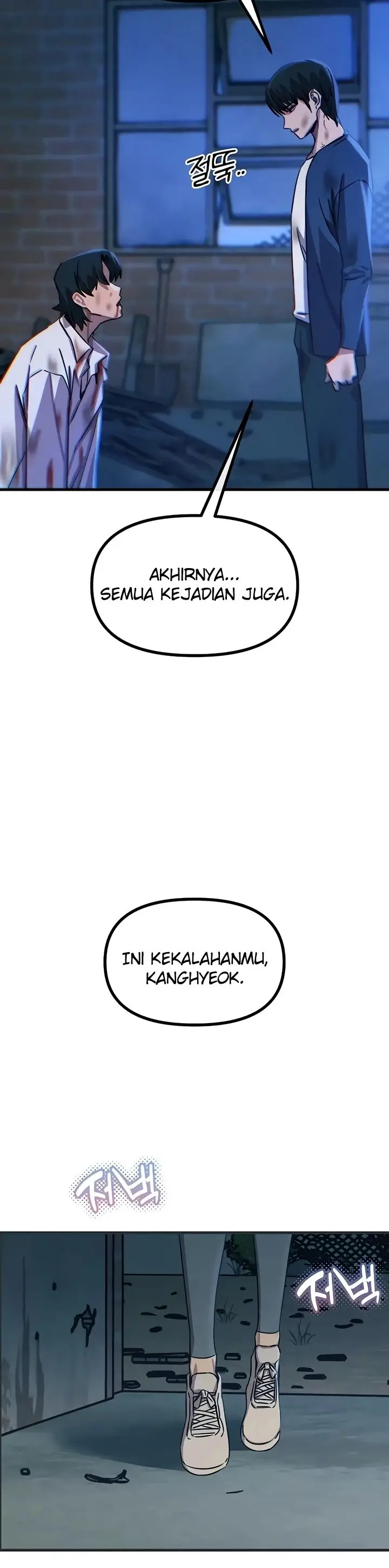 image-komik-you-wont-get-me-twice-chapter-79-20/35