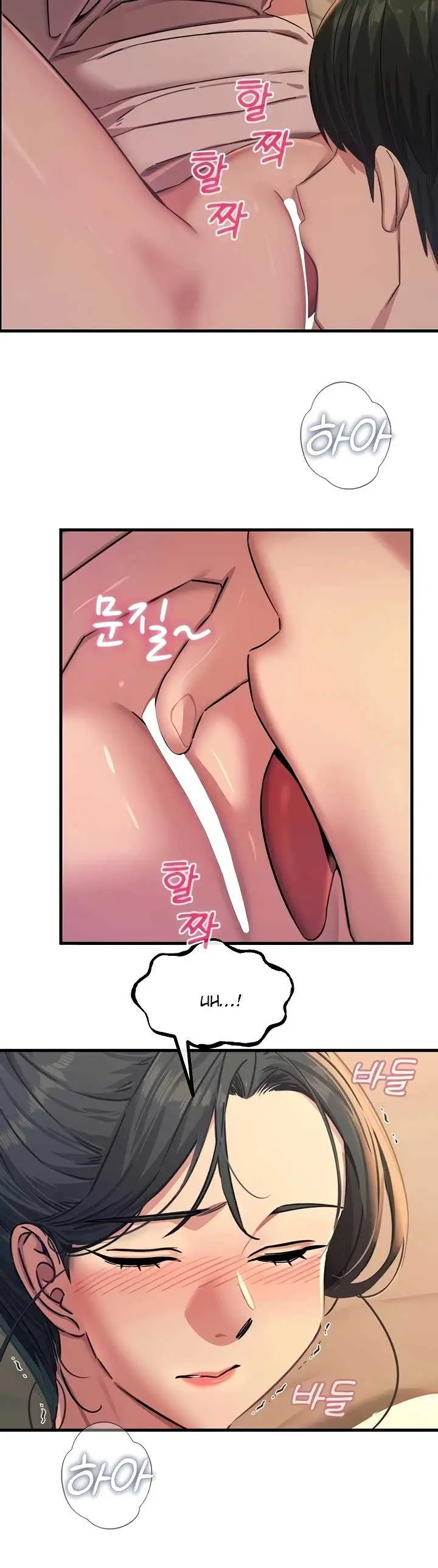 image-komik-you-wont-get-me-twice-chapter-80-23/31