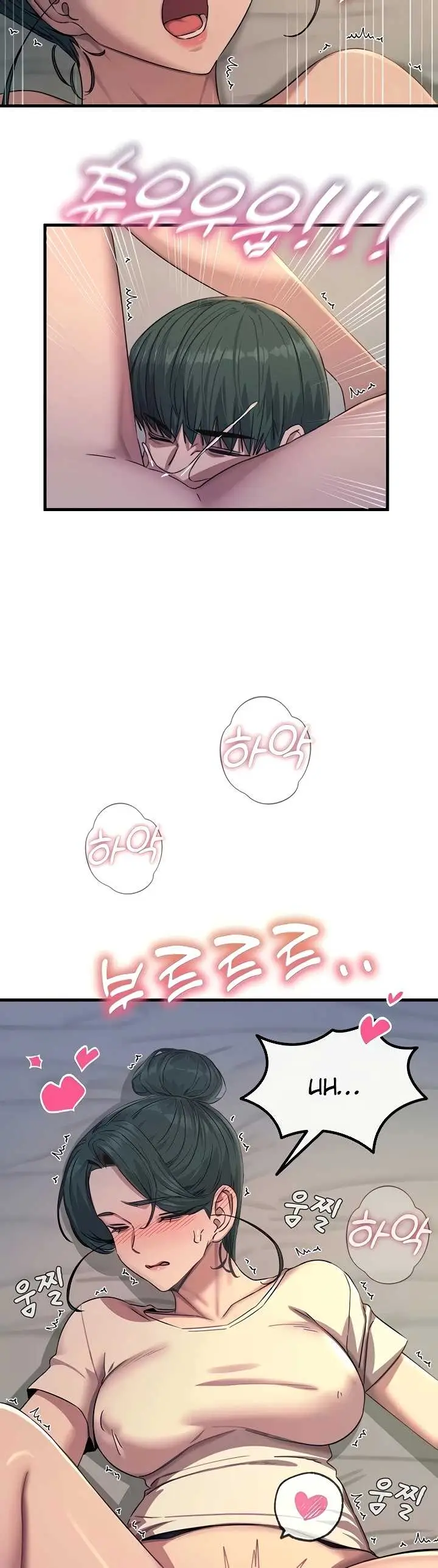 image-komik-you-wont-get-me-twice-chapter-80-25/31