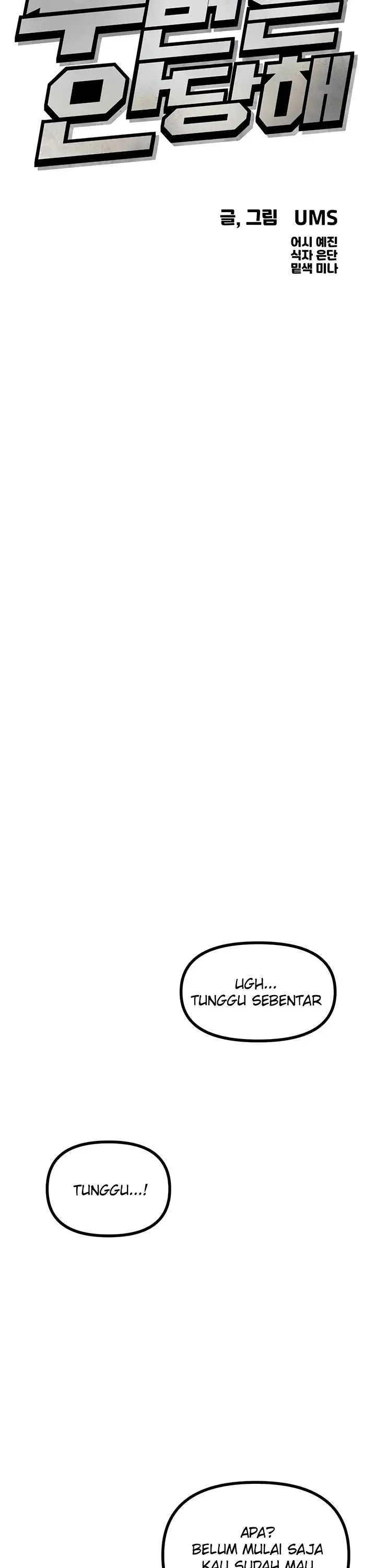 image-komik-you-wont-get-me-twice-chapter-81-4/40