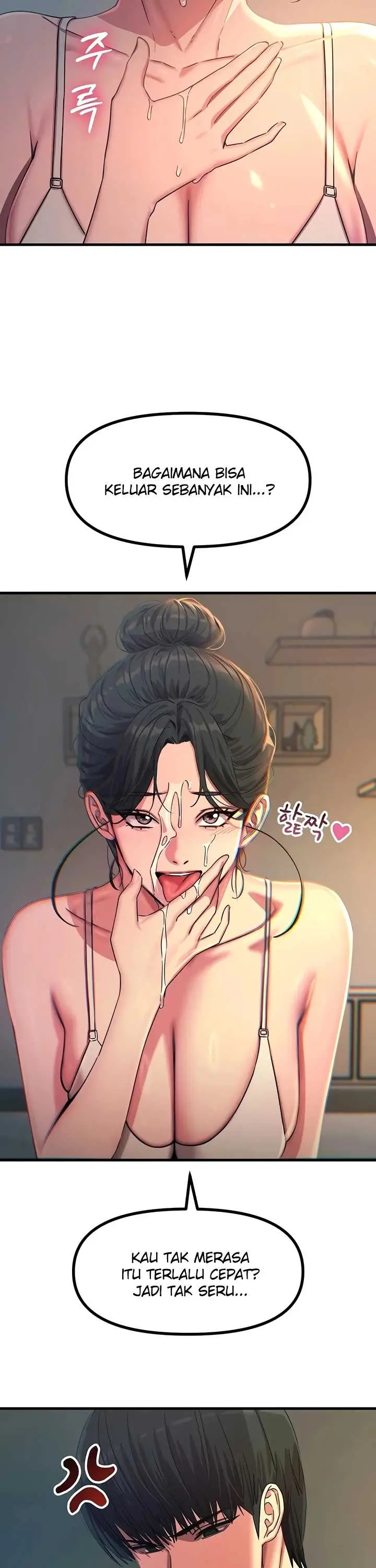 image-komik-you-wont-get-me-twice-chapter-81-8/40