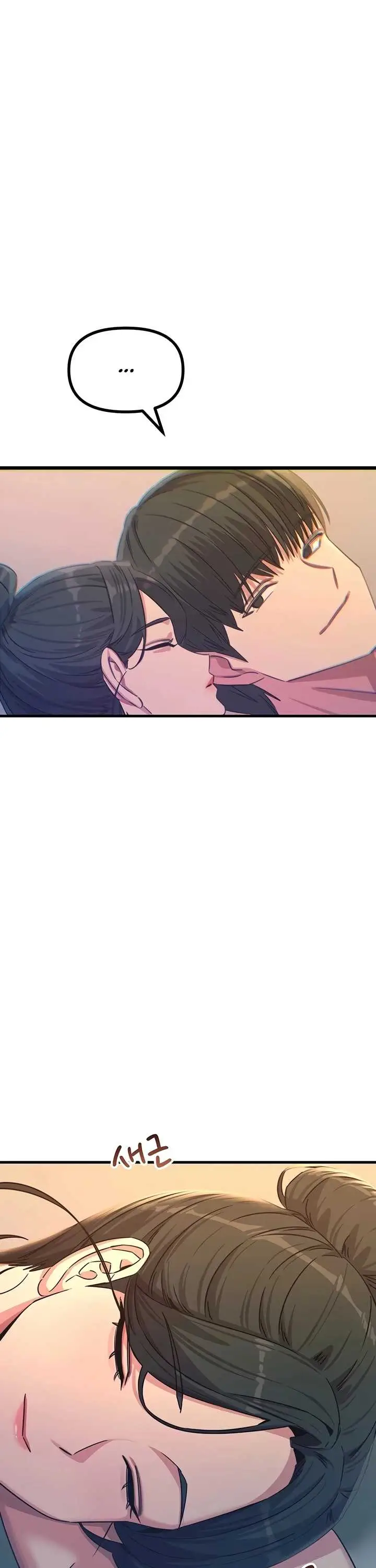 image-komik-you-wont-get-me-twice-chapter-81-30/40