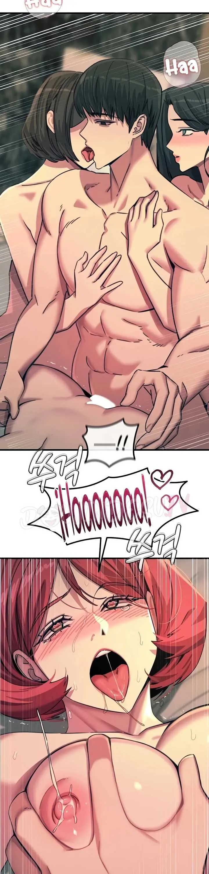 image-komik-you-wont-get-me-twice-chapter-82-33/42