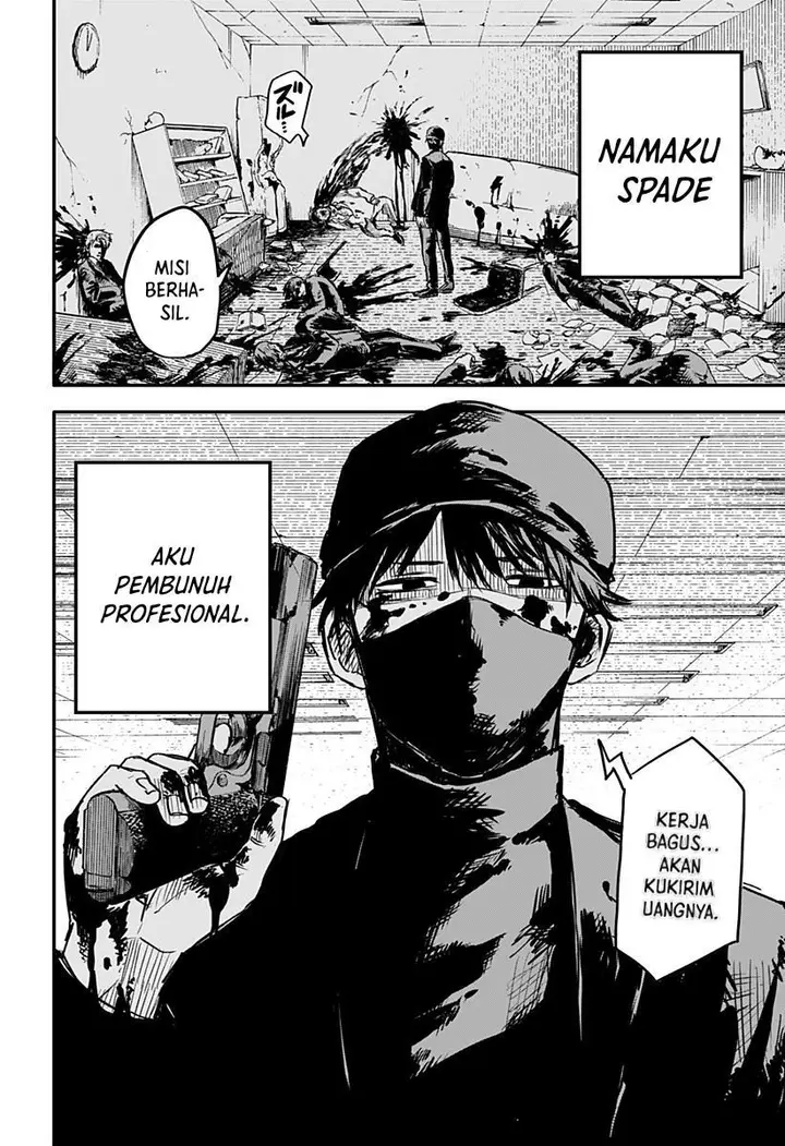 image-komik-youchien-wars-chapter-1-5/40