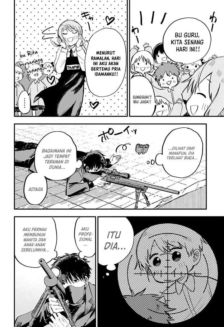 image-komik-youchien-wars-chapter-1-9/40