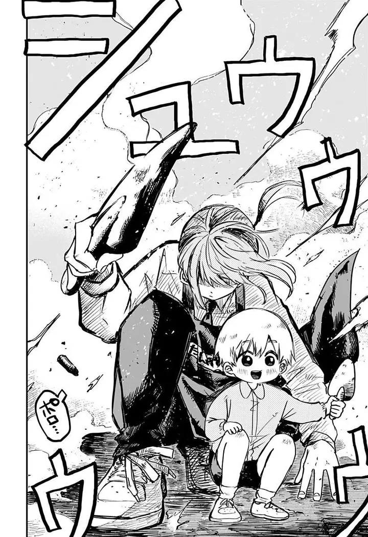 image-komik-youchien-wars-chapter-1-11/40