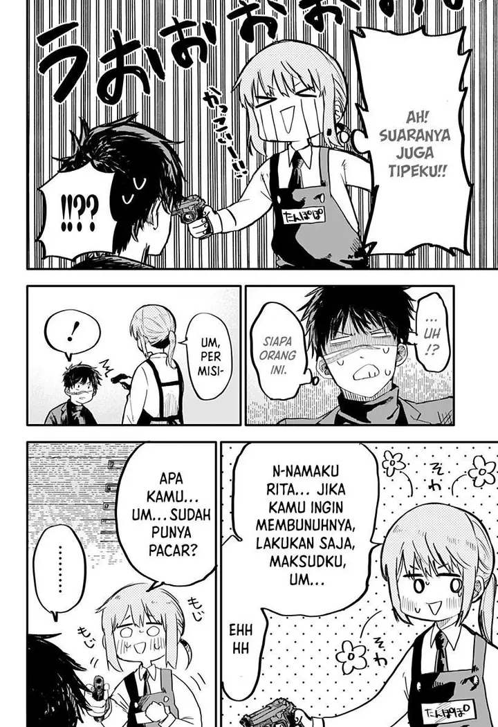 image-komik-youchien-wars-chapter-1-21/40