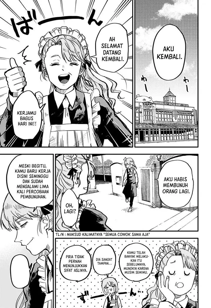 image-komik-youchien-wars-chapter-1-29/40