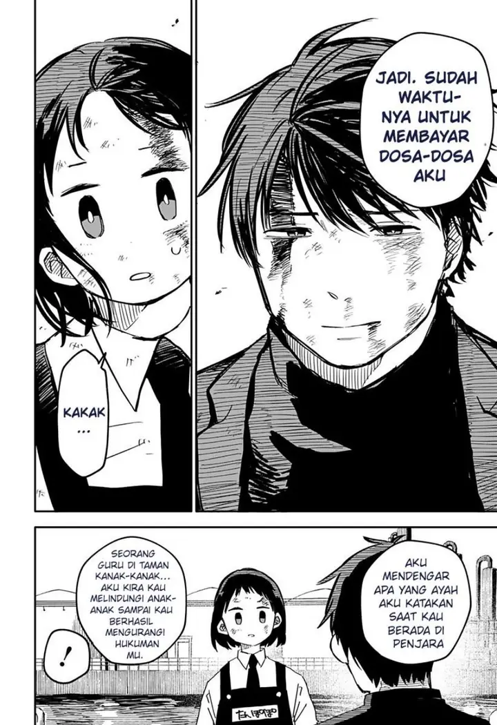 image-komik-youchien-wars-chapter-10-6/19