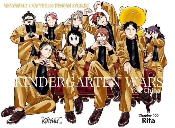 image-komik-youchien-wars-chapter-100-1/26