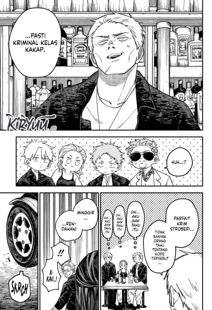 image-komik-youchien-wars-chapter-100.5-2/24