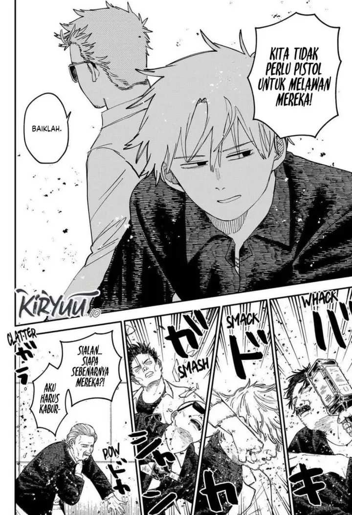image-komik-youchien-wars-chapter-100.5-19/24