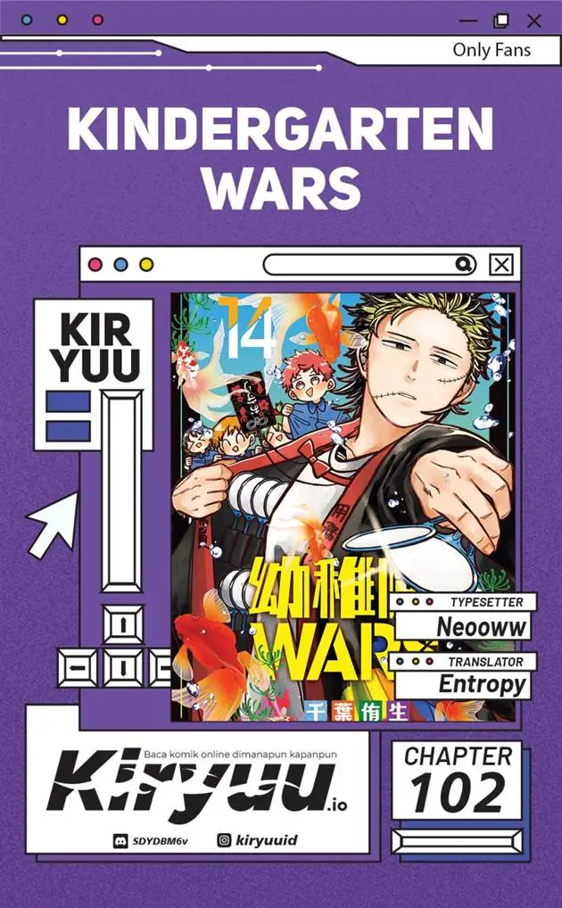 image-komik-youchien-wars-chapter-102-0/37