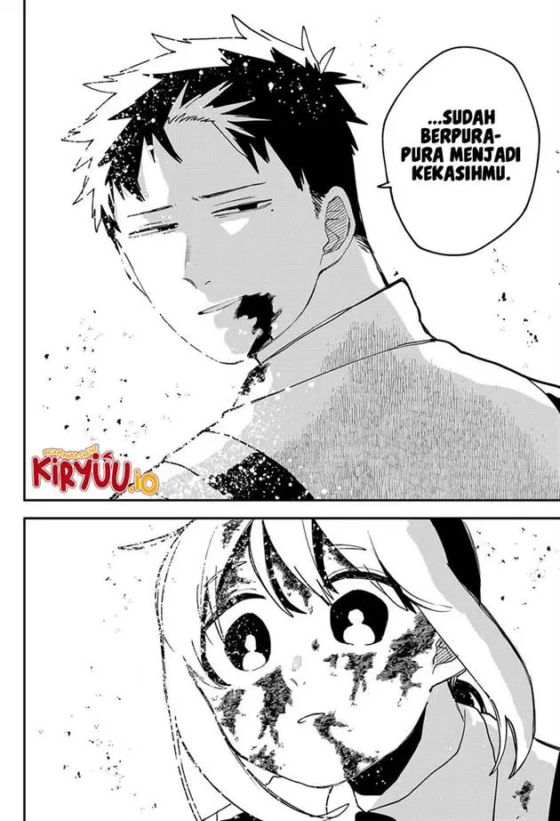 image-komik-youchien-wars-chapter-102-15/37
