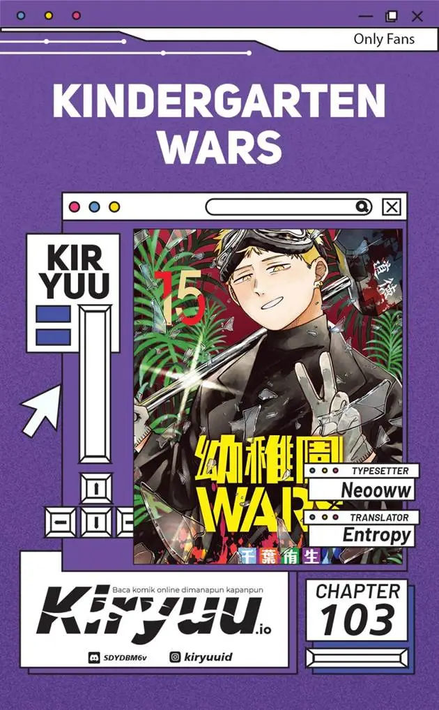 image-komik-youchien-wars-chapter-103-0/27