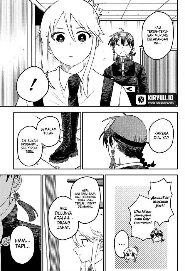 image-komik-youchien-wars-chapter-103-12/27