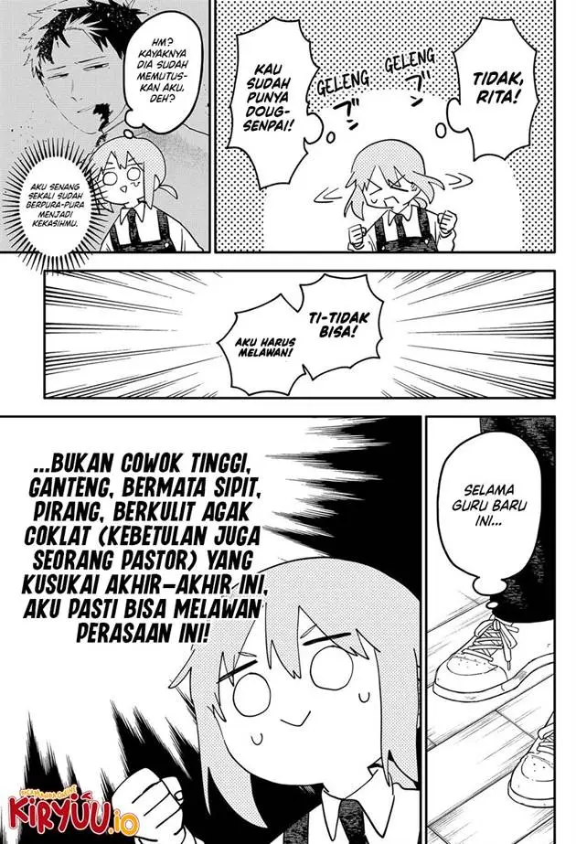 image-komik-youchien-wars-chapter-103-21/27