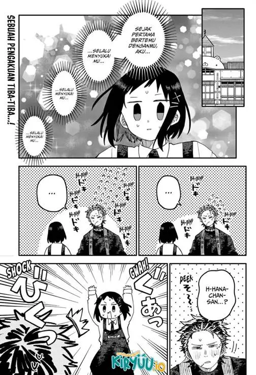 image-komik-youchien-wars-chapter-104-1/24