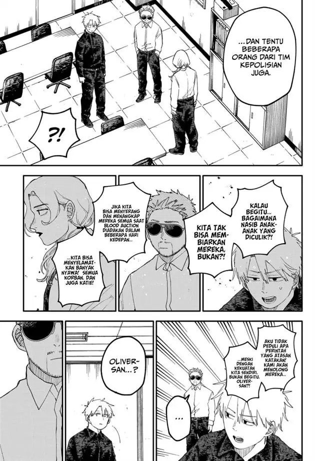 image-komik-youchien-wars-chapter-104.5-3/25