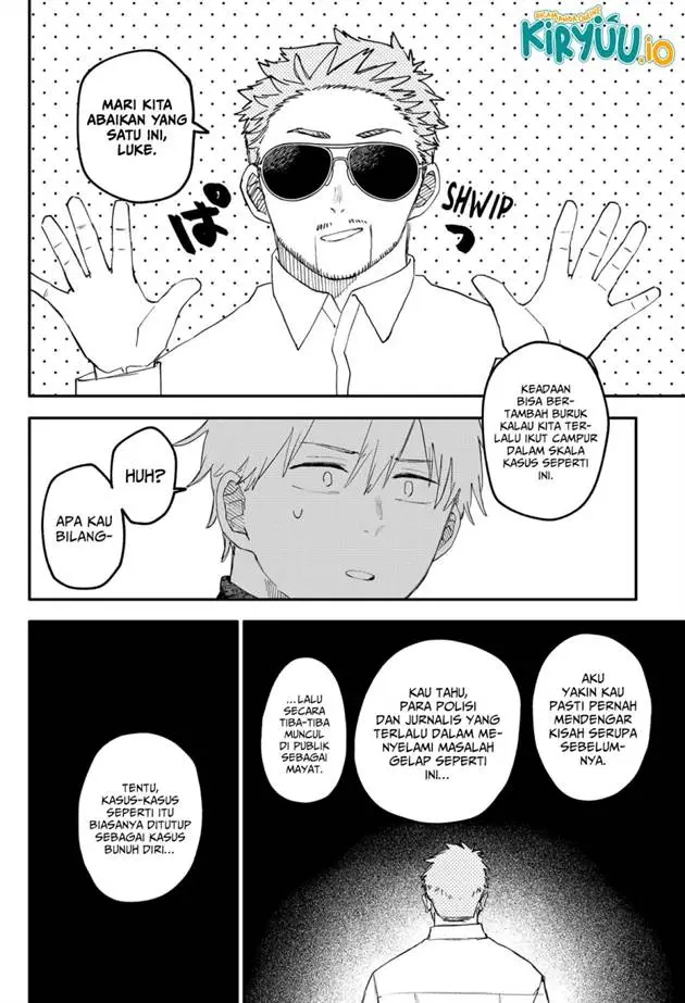 image-komik-youchien-wars-chapter-104.5-4/25