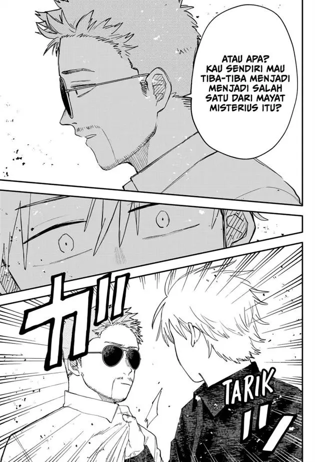 image-komik-youchien-wars-chapter-104.5-5/25