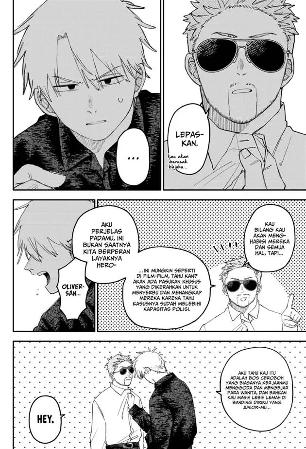 image-komik-youchien-wars-chapter-104.5-6/25