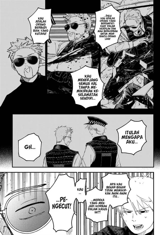 image-komik-youchien-wars-chapter-104.5-7/25